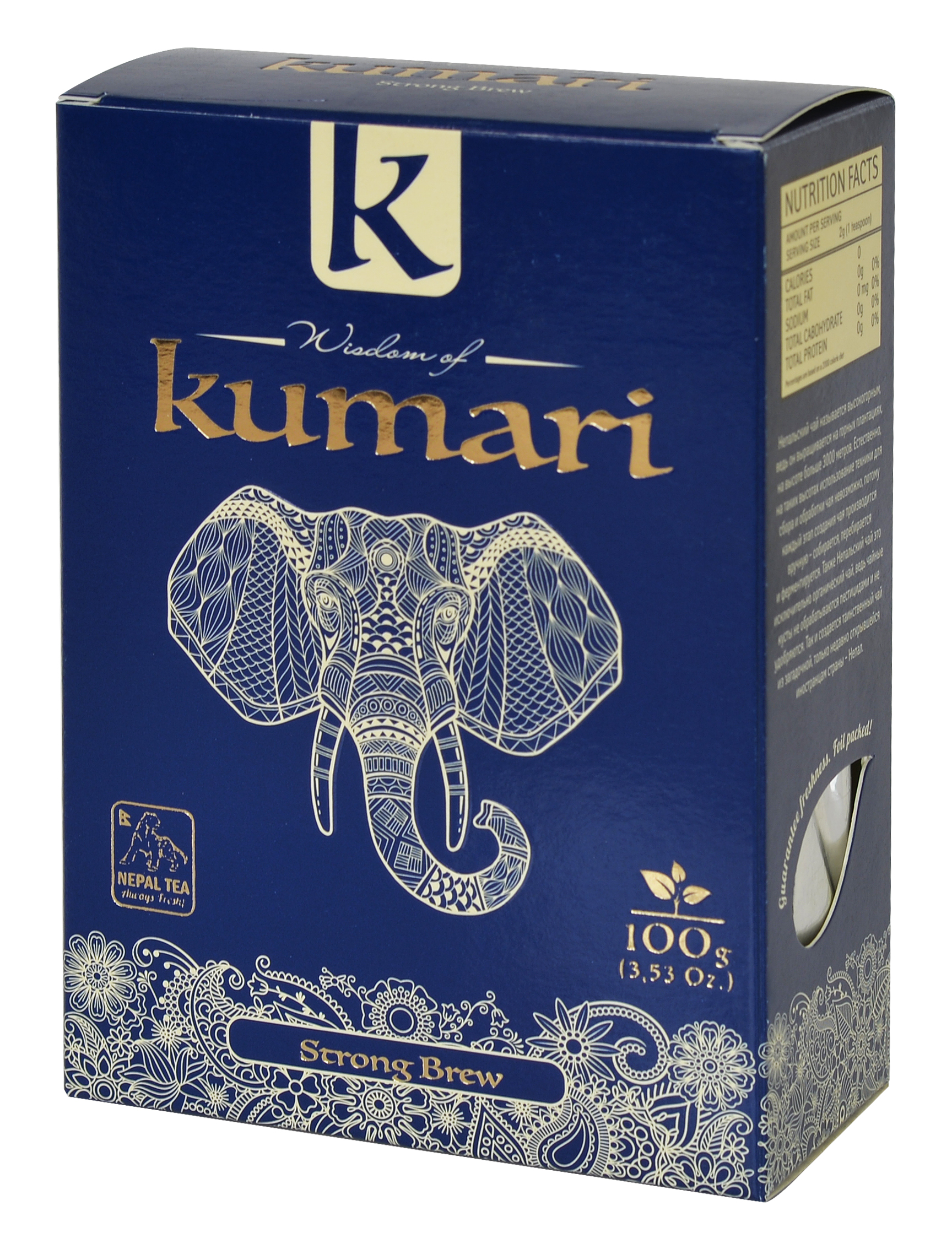 Kumari Strong Brew