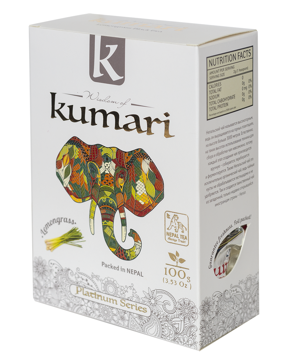 Kumari Lemongrass