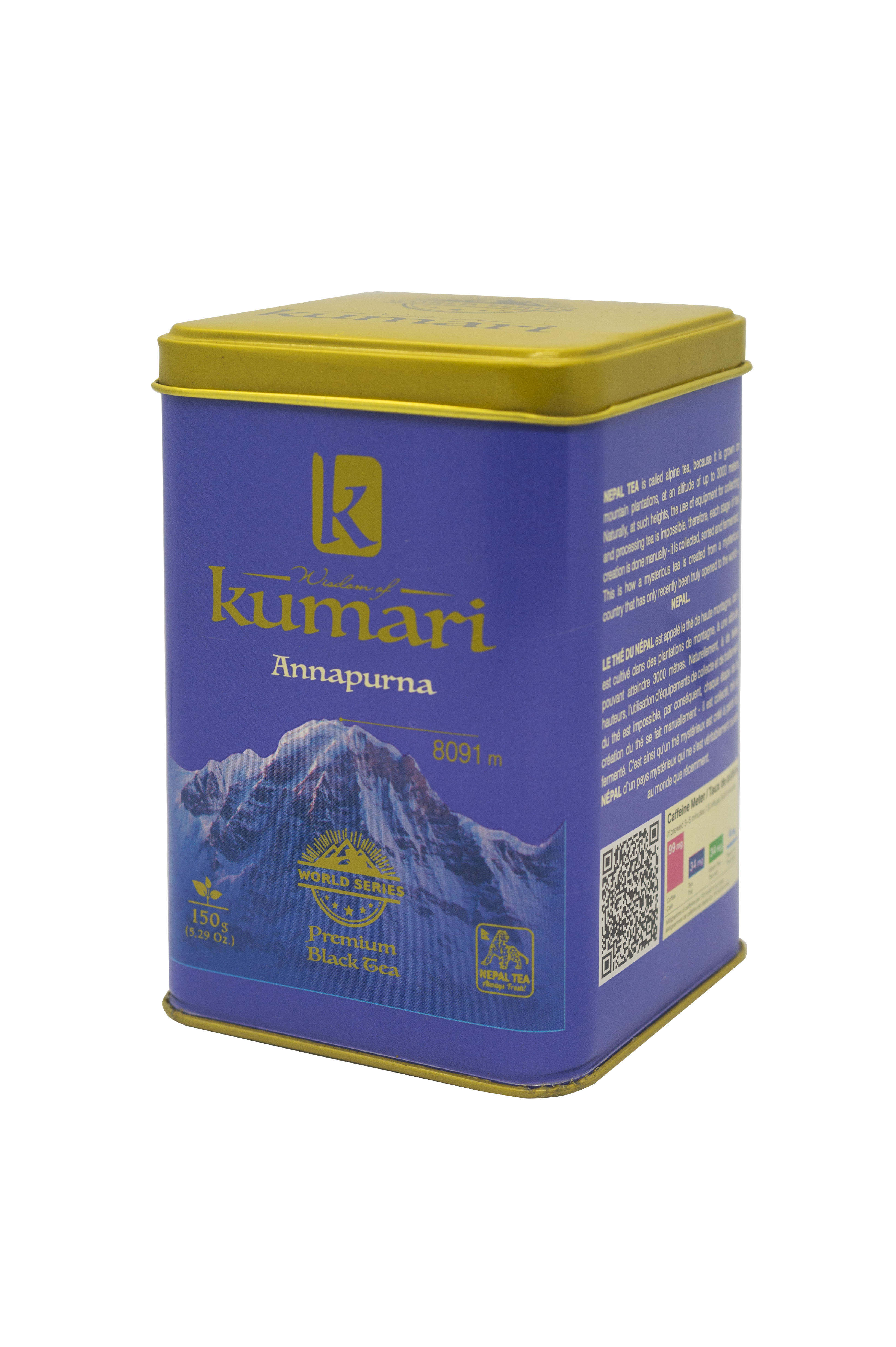 Kumari Annapurna