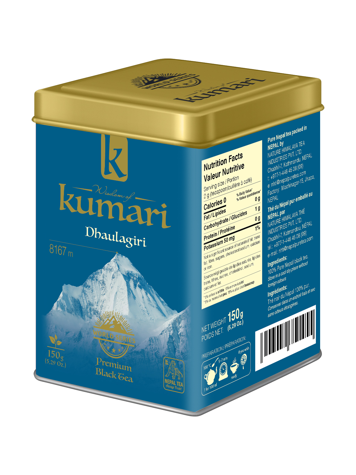 Kumari Dhaulagiri